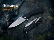 Couteau RUIKE D198PB lame acier 9.8 cm